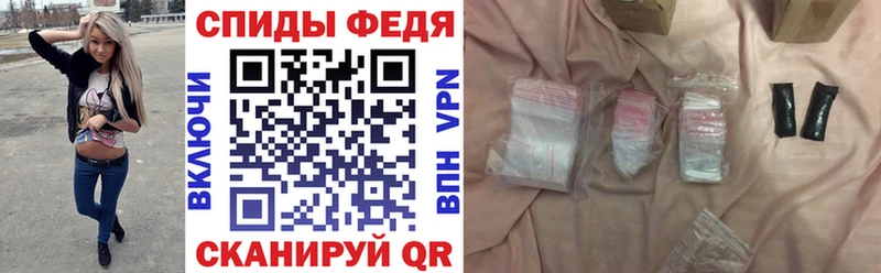 Amphetamine 98%  Берёзовка 