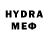 MDMA кристаллы Vusal Azizli