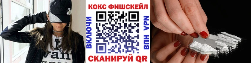 КОКАИН Колумбийский  Берёзовка 