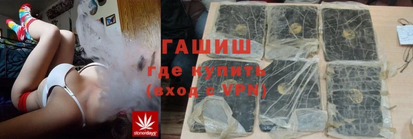 дурь Новодвинск