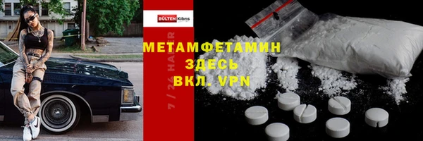 дурь Новодвинск