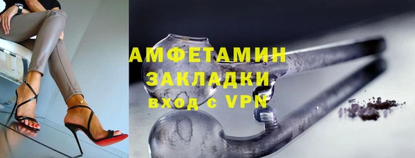 дурь Новодвинск
