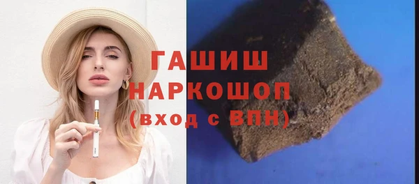 сатива Новокубанск
