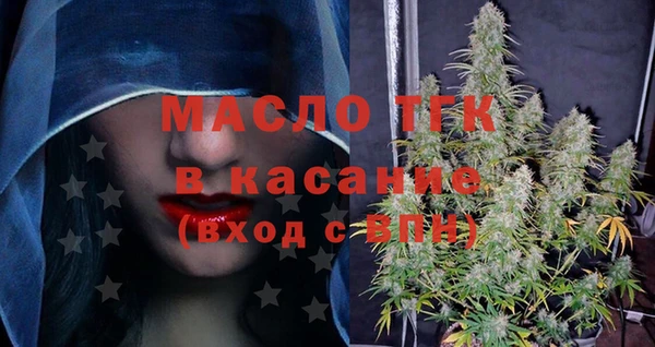 не бодяженный Нея