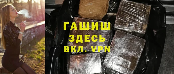 кокаин перу Нефтегорск