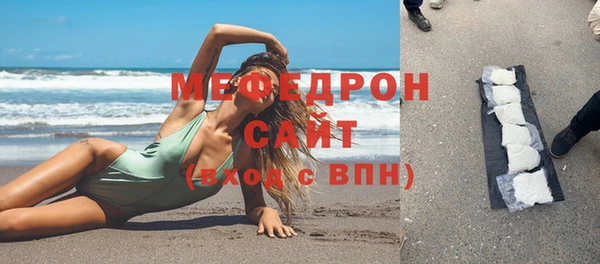 дурь Новодвинск