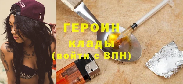 сатива Новокубанск