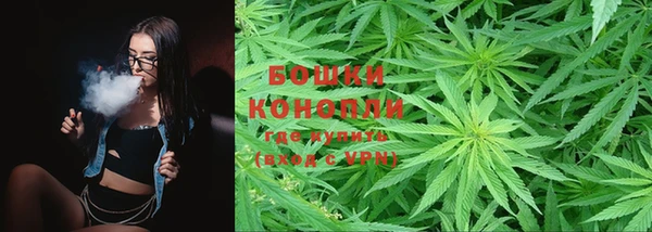скорость Нефтекумск