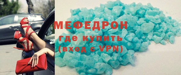 дурь Новодвинск