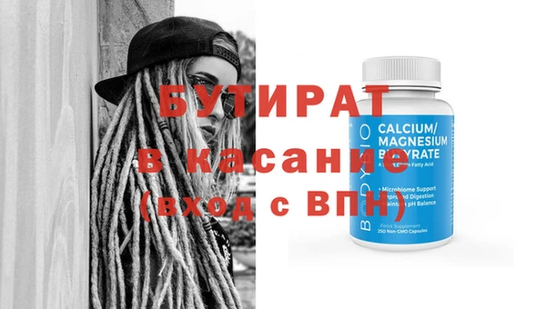 дурь Новодвинск