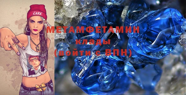 дурь Новодвинск