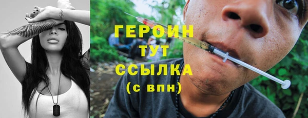 не бодяженный Нея