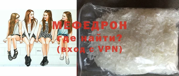 дурь Новодвинск
