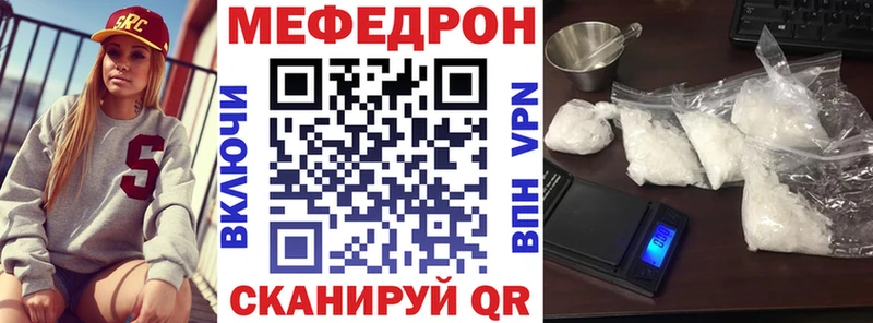 МЯУ-МЯУ мяу мяу Берёзовка